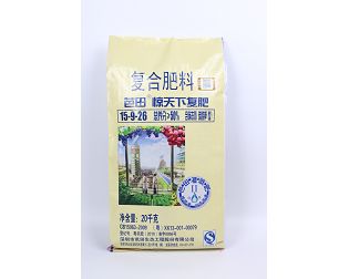 Batian 20 кг добрива для овочів і фруктів харчування