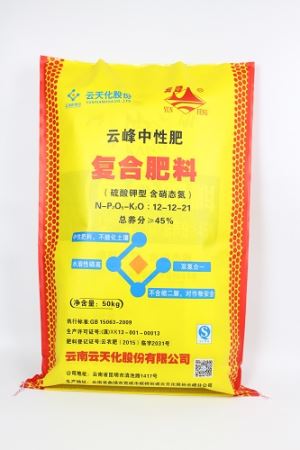 Нейтральна добриво PP сплетені мішки сумка