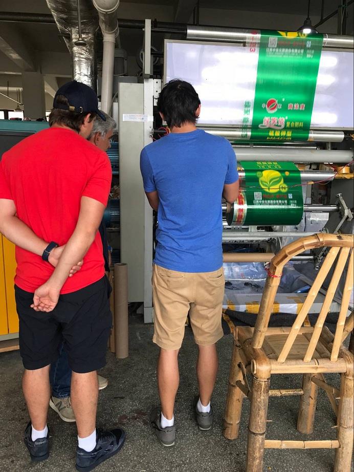 customer (1).JPG