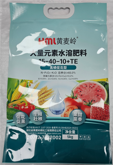 Сумка з алюмінієвої фольги з пластиковою ручкою