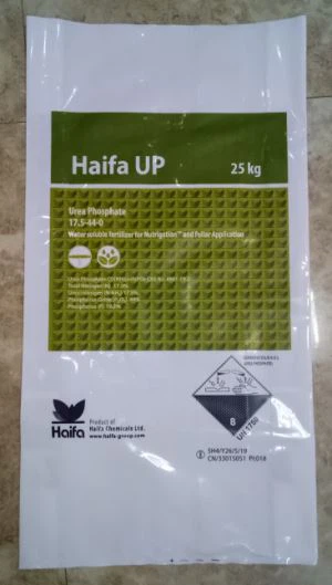 Пластикові поліетиленові пакети з кукурудзяним крохмалем 25 кг